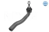 Рульовий наконечник прав NISSAN CUBE, MICRA C+C III, MICRA III, NOTE, NV200, NV200 / EVALIA, TIIDA 1.0-1.8 03.02- 36-16 020 0028 MEYLE 36160200028 (фото 2)