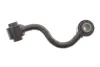 Тяга стабілізатора (заднього) (L) Nissan Qashqai/Rogue/X-Trail 07-/Renault Grand Scenic IV/Kadjar 15- MEYLE 36-16 060 0049 (фото 1)