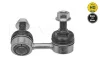 Стійка стабілізатора передн Прав 70mm NISSAN NAVARA NP300 RENAULT ALASKAN 2.3D/2.5D 07.14- 36-16 060 0062/HD MEYLE 36160600062HD (фото 1)