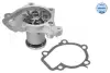 Помпа води Hyundai Elantra/Tucson/i30/Matrix/Kia Sportage/Cee\&#039;d/Cerato 1.8/2.0/2.0 16V/CVVT 00- MEYLE 37-13 220 0003 (фото 1)