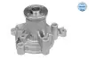 Помпа води Hyundai Elantra/Tucson/i30/Matrix/Kia Sportage/Cee\&#039;d/Cerato 1.8/2.0/2.0 16V/CVVT 00- MEYLE 37-13 220 0003 (фото 2)
