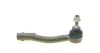 Наконечник тяги рульової (R) Hyundai Tucson/ Kia Sportage 04- MEYLE 37-16 020 0005 (фото 5)
