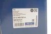 Піввісь (передня) Volvo XC60 08-17 (L) (40z/27z/547mm) MEYLE 514 498 0014 (фото 1)
