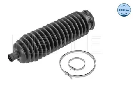 Чохол захисний (довжина225мм 13мм/46мм) VOLVO C70 I, S70, V70 I 2.0-2.5D 12.95-10.05 514 620 0001 MEYLE 5146200001