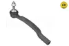 Рульовий наконечник Лів VOLVO XC70 I, XC90 I 2.4-4.4 11.97-12.14 516 020 0008/HD MEYLE 5160200008HD (фото 2)