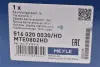 Наконечник кермової тяги MEYLE 516 020 0030/HD (фото 5)