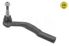 Наконечник тяги рульової (L) Volvo XC40 D3/D4/T4/T5 AWD 17- MEYLE 516 020 0033/HD (фото 1)