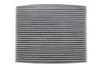 Фільтр салону Land Rover Range Rover 21- (вугільний) MEYLE 53-12 320 0005 (фото 1)