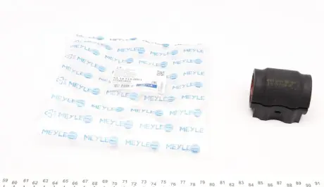 Сайлентблок стабілізатора MEYLE 53147150001