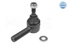 Рульовий наконечник Прав LAND ROVER DEFENDER, DISCOVERY I, RANGE ROVER I 2.0-4.3 07.70-02.16 53-16 020 0011 MEYLE 53160200011 (фото 1)