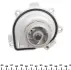 Помпа води Opel Astra 1.6 02-/Vectra 1.6/1.8 06-/Chevrolet Aveo 1.4 08-/1.6 11- MEYLE 613 220 0004 (фото 2)