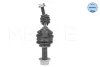 Стійка стабілізатора передн прав 273mm OPEL INSIGNIA B, INSIGNIA B COUNTRY, INSIGNIA B GRAND SPORT 1.5-2.0D 03.17- 616 060 0040 MEYLE 6160600040 (фото 4)