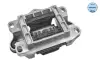 Опора двигуна FORD Mondeo III (10/00-09/07) MEYLE 714 030 0031 (фото 3)