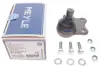 Опора кульова (передня/знизу) Ford Fusion/Fiesta V 01-12 MEYLE 716 010 0013 (фото 2)