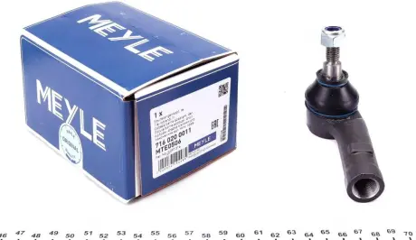 Рулевой наконечник Прав FORD COUGAR, MONDEO II 1.6-2.5 08.96-12.01 716 020 0011 MEYLE 7160200011