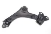 Рычаг подвески (передний/снизу)) (R) Ford Mondeo IV 07-15 MEYLE 716 050 0034/HD (фото 7)