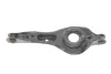Важіль підвіски (задній/знизу) Ford C-Max/Focus/Focus C-Max/Focus II/Kuga I 1.4-2.5 98-12 MEYLE 716 050 0041 (фото 3)