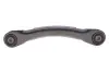 Комплект важелів підвіски (задньої) Ford Focus 99-09 MEYLE 716 050 0042/S (фото 4)