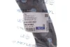 Важіль підвіски (задній) Ford Mondeo V 14- MEYLE 716 050 0087 (фото 2)