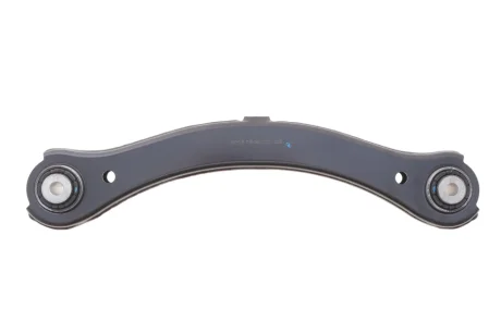 Важіль підвіски (задній) Ford Kuga III 19- MEYLE 716 050 0110