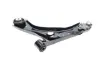 Рычаг подвески (передний/снизу)) (R) Ford Focus IV 1.0/1.5 EcoBoost 18- MEYLE 716 050 4164/HD (фото 3)