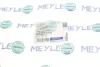 Патрубок, система охолодження MEYLE 719 222 0005 (фото 7)