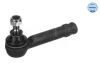 Рульовий наконечник лів/прав SAAB 9000 2.0/2.3/3.0 09.84-12.98 816 020 4904 MEYLE 8160204904 (фото 2)