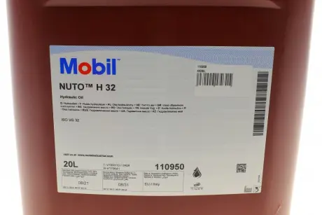 Олива гідравлічна Mobil Nuto H32, 20л. Mobil MOBIL 110950