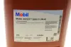 Моторна олива Super 3000 X1 5W-40 20 л MOBIL 150011 (фото 6)