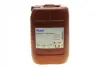 Моторна олива Super 3000 XE 5W-30, 20л. MOBIL 150941 (фото 1)