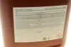 Моторна олива Super 3000 XE 5W-30, 20л. MOBIL 150941 (фото 4)