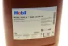 Моторна олива Super 3000 XE 5W-30, 20л. MOBIL 150941 (фото 7)