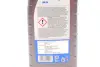 Моторна олива Super 3000 XE 5W-30, 1л MOBIL 151456 (фото 2)