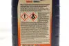 Моторна олива Ultra 10W-40, 1л MOBIL 152198 (фото 2)