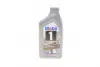 Моторна олива 1 0W-20, 1л MOBIL 152560 (фото 1)