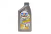 Моторна олива Super 3000 X1 Formula FE 5W-30, 1л MOBIL 152565 (фото 1)
