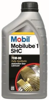 Масло Mobilube 1 SHC 75W-90 1L GL4/5 MOBIL 152659