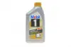 Олива моторна 1 FS X1 5W-40, 1л. MOBIL 153266 (фото 1)