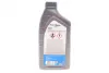 Моторна олива Super 3000 Formula V 5W-30 1л MOBIL 153454 (фото 3)