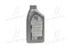 Моторна олива SUPER 3000 FORMULA-R 5W-30, 1л Mobil MOBIL 154125 (фото 3)