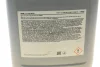 Олива моторна 1 ESP 5W-30, 20л. MOBIL 154303 (фото 2)