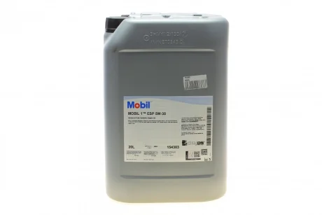 Олива моторна 1 ESP 5W-30, 20л. MOBIL 154303
