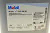 Олива моторна 1 ESP 5W-30, 20л. MOBIL 154303 (фото 5)