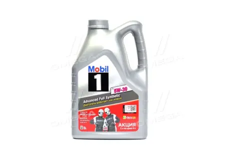 Моторное масло 1 X1 5W-30, 5л MOBIL 155143