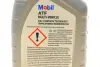 Олива трансмісійна ATF Mobil ATF Multi-Vehicle, 1 л Mobil MOBIL 156095 (фото 4)