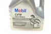 Олива трансміс. Mobil CVTF Multi-Vehicle (Каністра 4л) MOBIL 156304 (фото 2)
