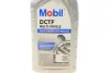 Трансмісійна олива Mobil ATF DCTF Multi-Vehicle, 1 Mobil MOBIL 156310 (фото 2)