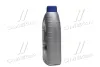 Олива моторна Mobil 1 FS X2 5W-50 (Каністра 1л) MOBIL 156490 (фото 2)