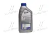 Олива моторна Mobil 1 FS X2 5W-50 (Каністра 1л) MOBIL 156490 (фото 3)