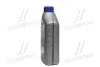 Олива моторна Mobil 1 FS X2 5W-50 (Каністра 1л) MOBIL 156490 (фото 4)
